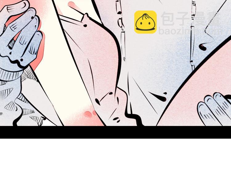 第54话 打赌吗(^_-)(1/4)-第56话