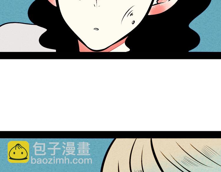 第54话 打赌吗(^_-)(1/4)-第56话