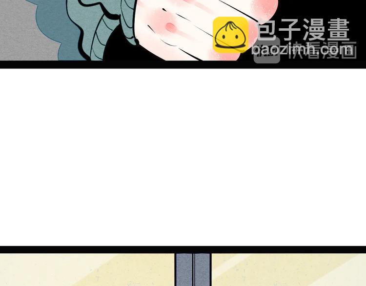 第56话 我有话想对你说(1/3)-第58话