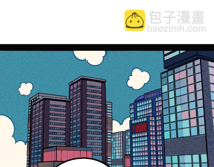 第56话 我有话想对你说(1/3)-第58话