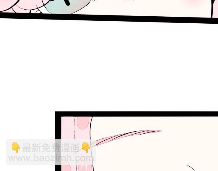 第58话 心跳加速(1/4)-第60话