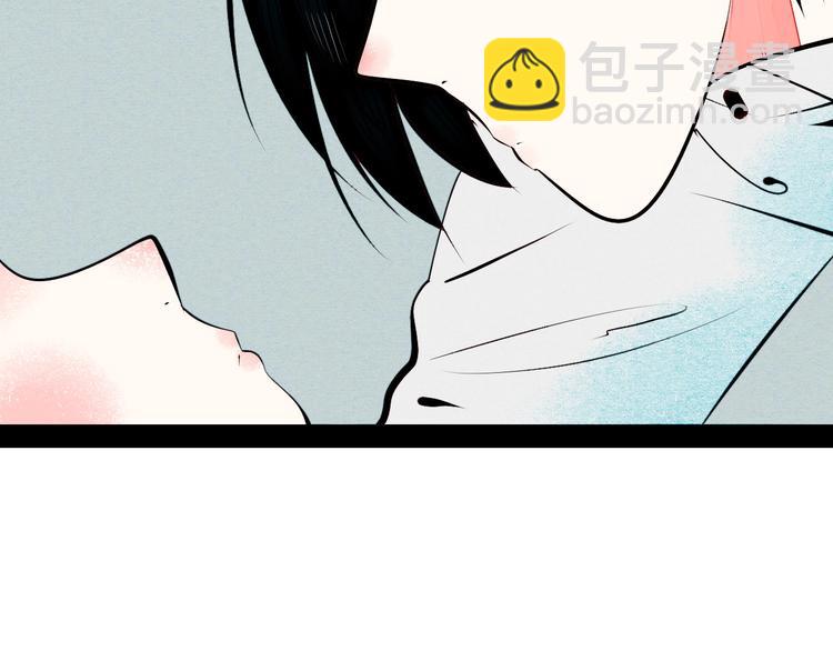 第58话 心跳加速(1/4)-第60话