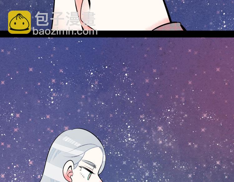 第60话 求婚(1/4)-第62话