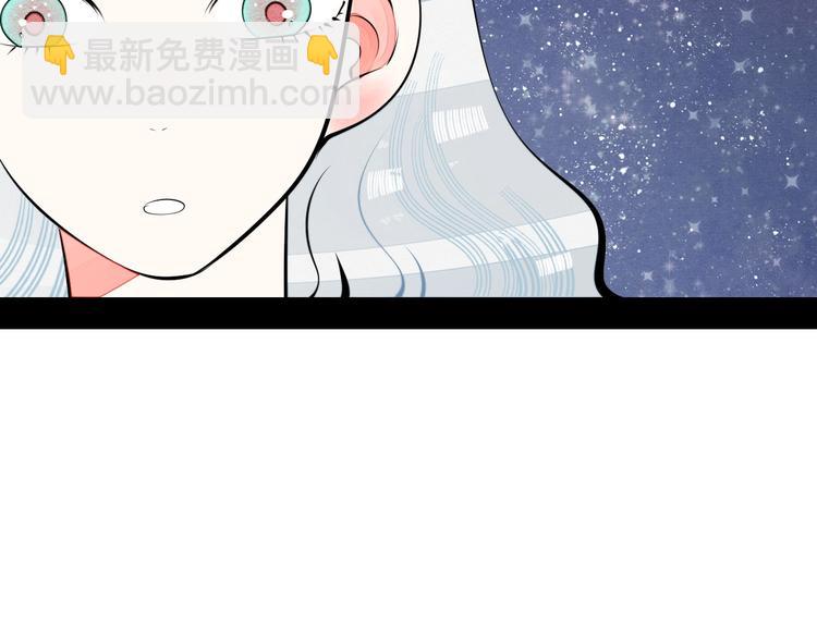 第60话 求婚(1/4)-第62话