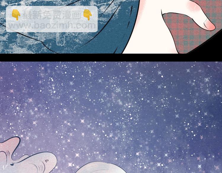 第60话 求婚(1/4)-第62话