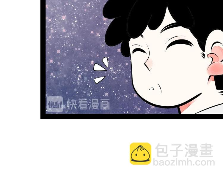 第60话 求婚(1/4)-第62话