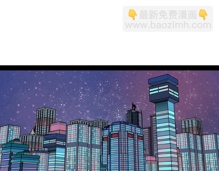 第60话 求婚(1/4)-第62话
