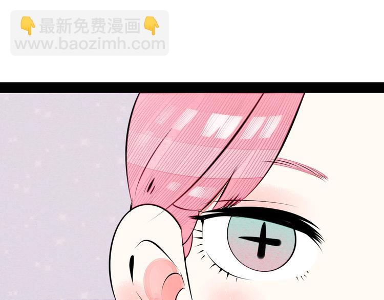 第60话 求婚(1/4)-第62话