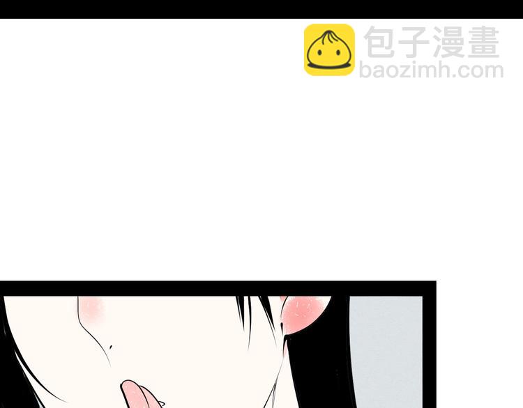 第60话 求婚(1/4)-第62话