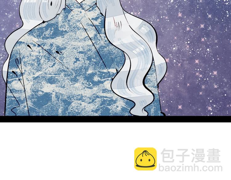 第60话 求婚(1/4)-第62话