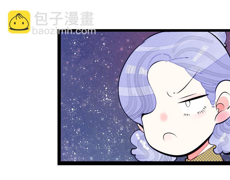 第60话 求婚(1/4)-第62话