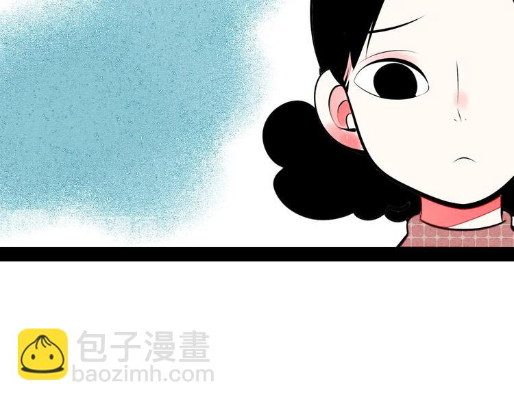 第62话 美少女阿纯！(1/4)-第64话