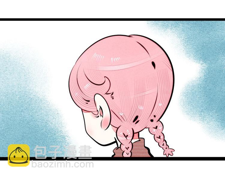 第62话 美少女阿纯！(1/4)-第64话