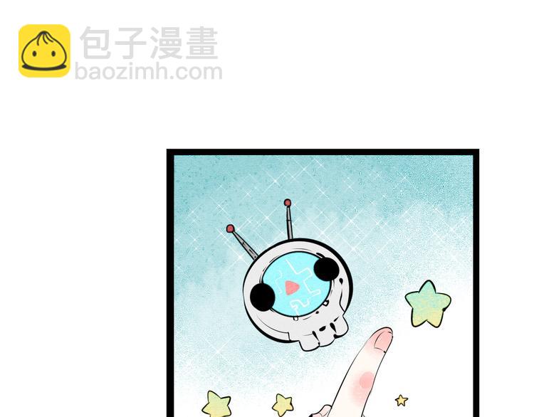 第62话 美少女阿纯！(1/4)-第64话