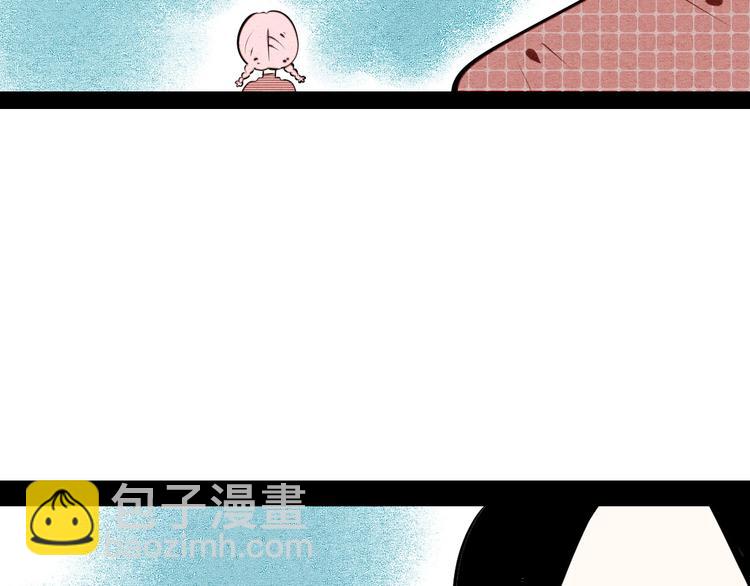 第62话 美少女阿纯！(1/4)-第64话