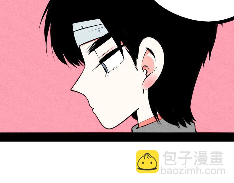 第64话 恶念(1/4)-第66话