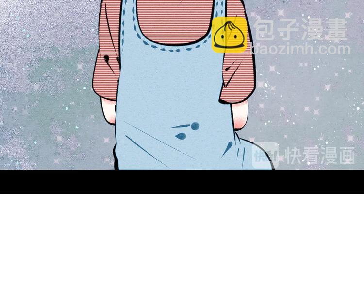 第64话 恶念(1/4)-第66话