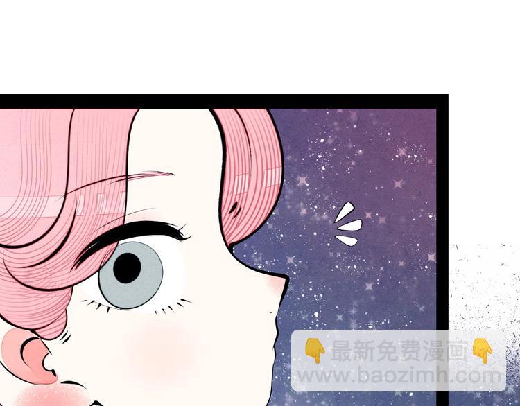 第64话 恶念(1/4)-第66话