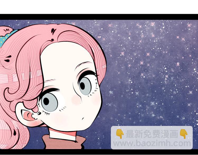 第64话 恶念(1/4)-第66话