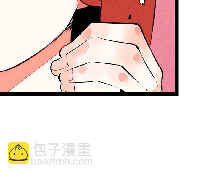 第64话 恶念(1/4)-第66话