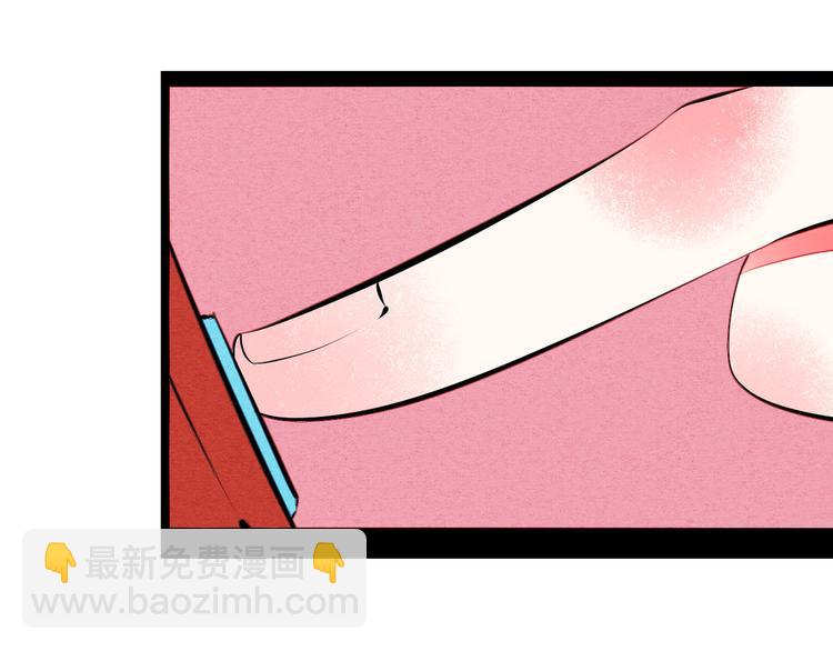 第64话 恶念(1/4)-第66话