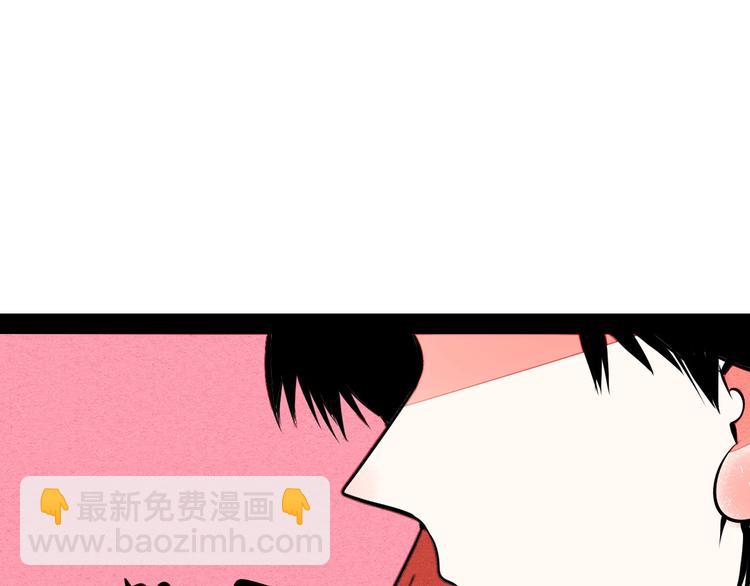 第64话 恶念(1/4)-第66话