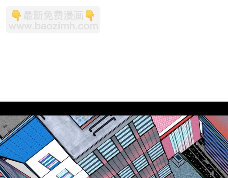 第66话 上帝之眼(1/3)-第68话