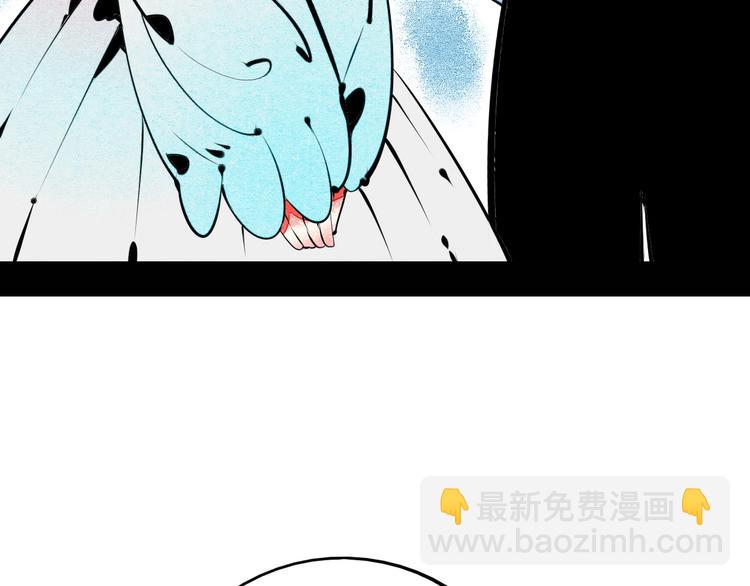 第68话 番外 阿纯的婚礼(1/2)-第70话