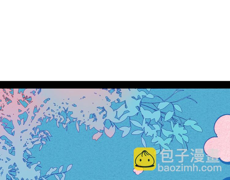 第68话 番外 阿纯的婚礼(1/2)-第70话