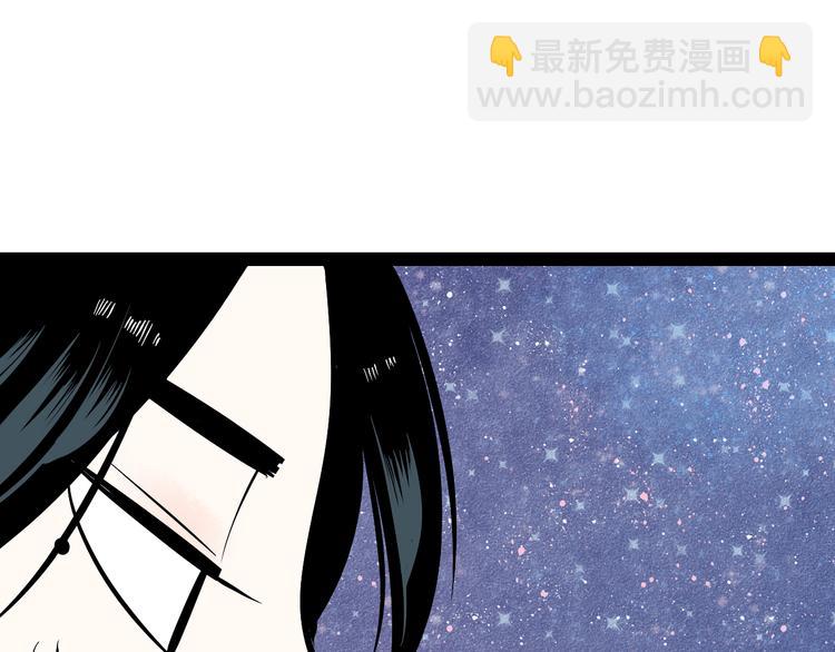 第7单 俺是魔法少女(1/4)-第8话