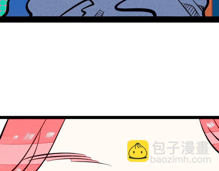 第7单 俺是魔法少女(1/4)-第8话