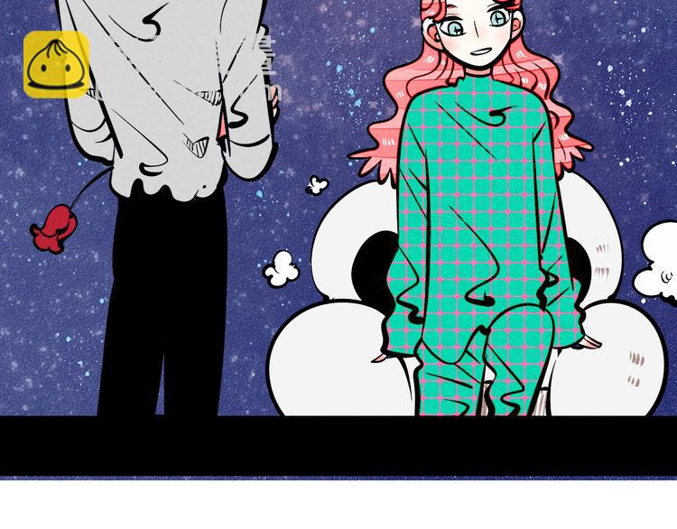 第7单 俺是魔法少女(1/4)-第8话
