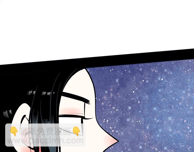 第7单 俺是魔法少女(1/4)-第8话