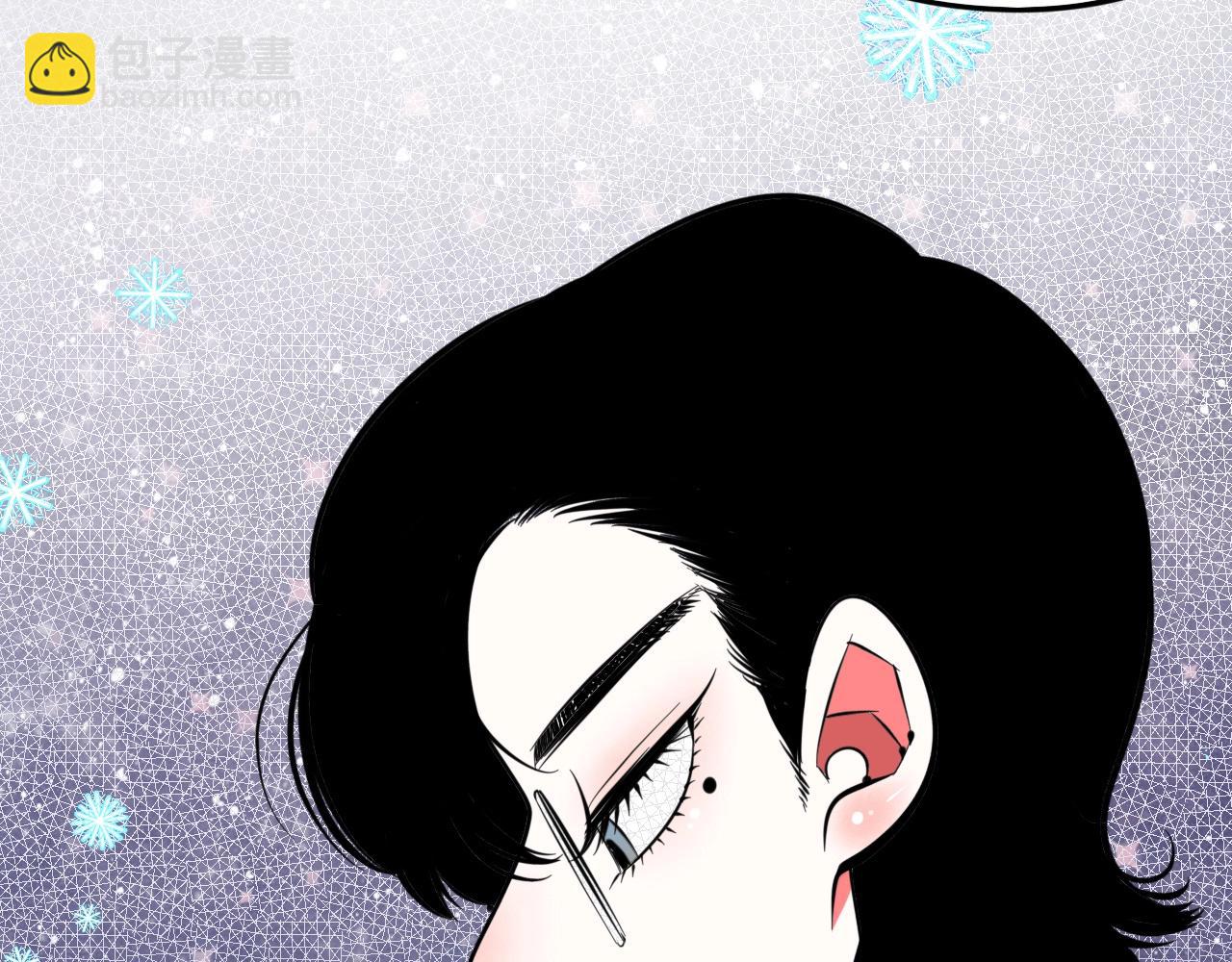 特别番外：圣诞脱单的十夜先生(1/2)-第74话