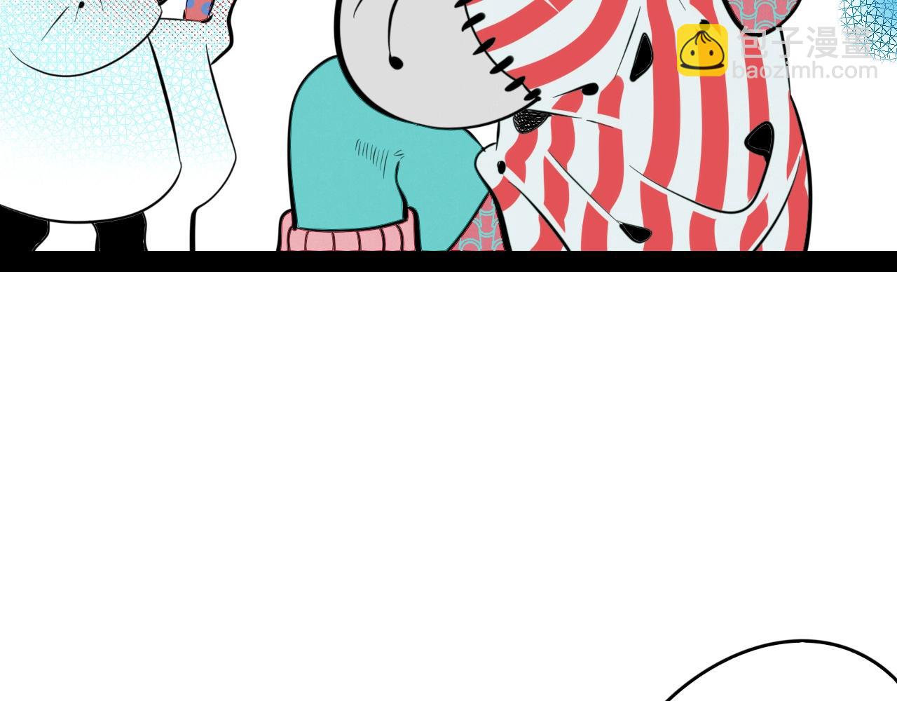特别番外：圣诞脱单的十夜先生(1/2)-第74话