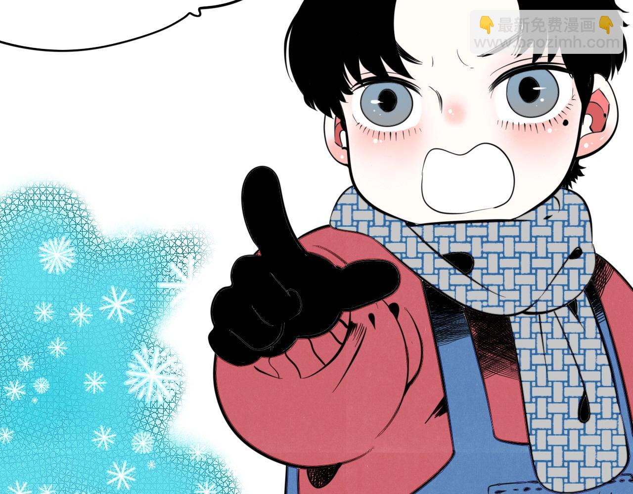 特别番外：圣诞脱单的十夜先生(1/2)-第74话