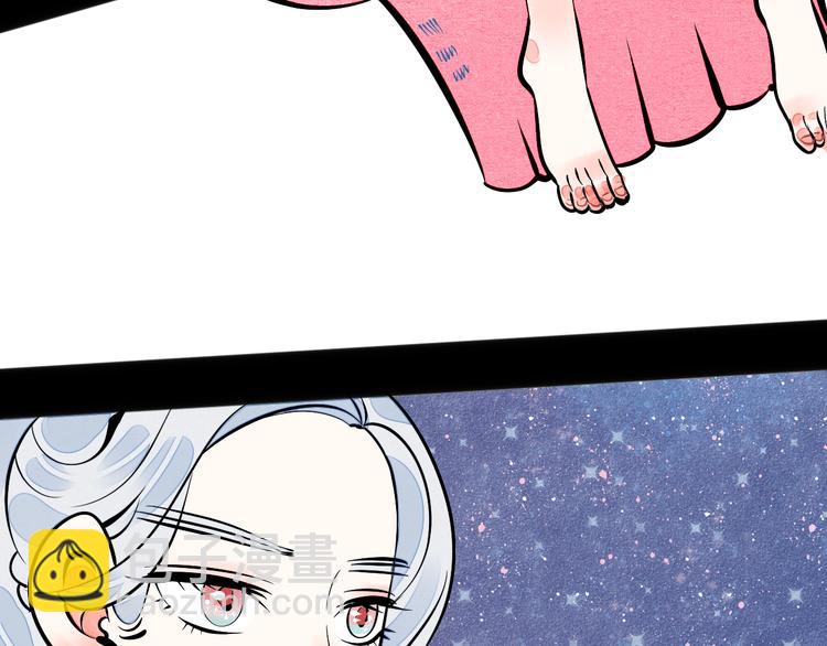 第9单 打给过去的电话(1/3)-第10话