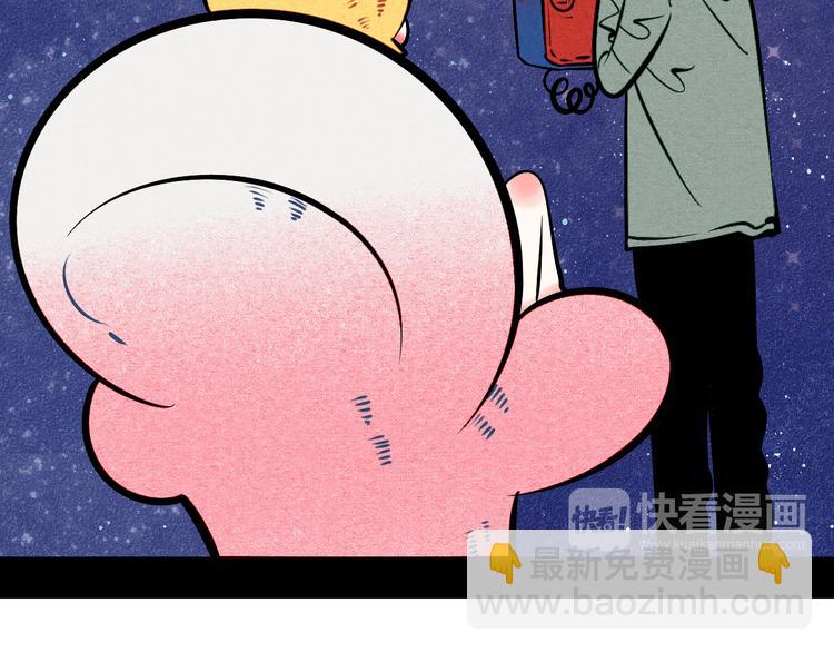 第9单 打给过去的电话(1/3)-第10话
