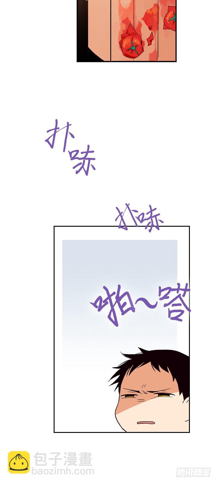 01-替罪羊小姐(1/2)-第2话