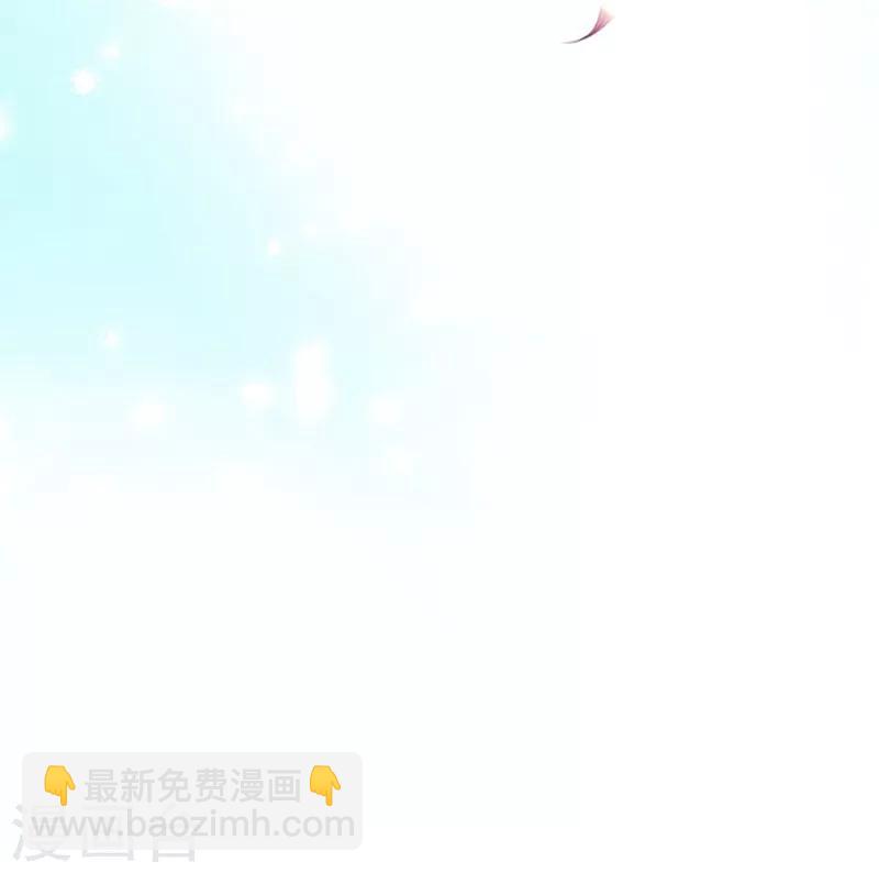 第12话 我的魔女(1/2)-第12话