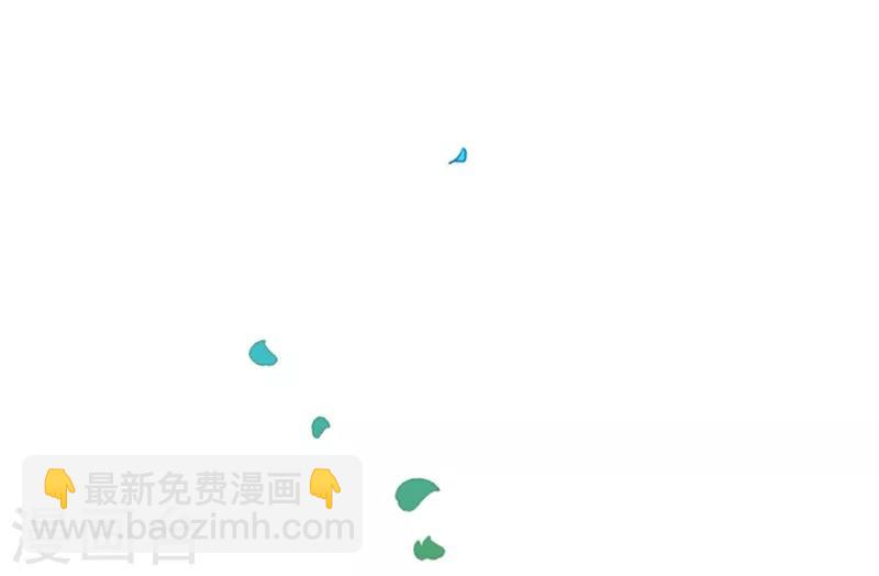 第14话 科迪莉亚(1/2)-第14话