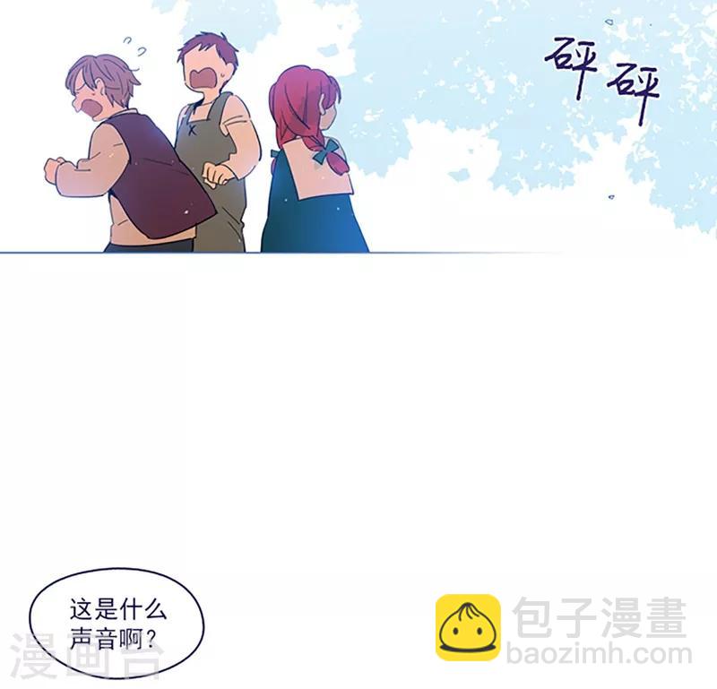 第16话 婆婆的可怜孙女(1/2)-第16话
