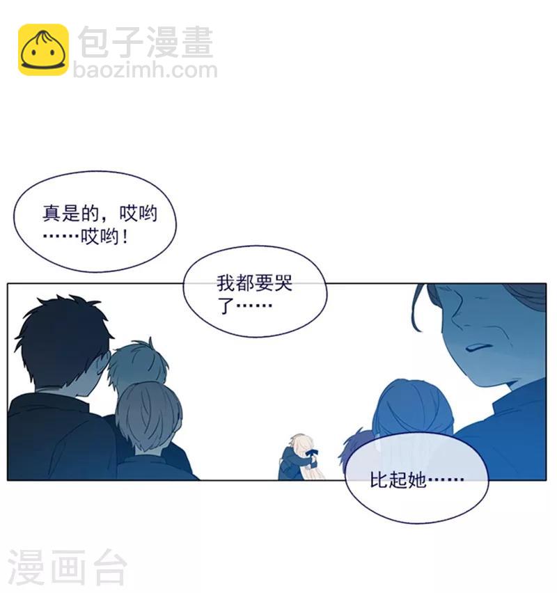 第18话 新的恶意(1/2)-第18话