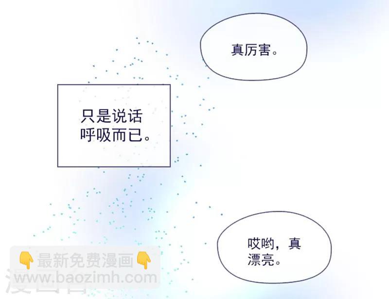 第20话 结婚(1/2)-第20话
