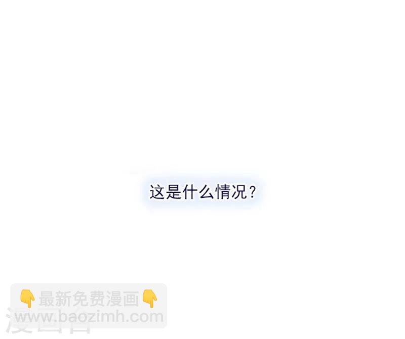 第24话 不同的结果(1/2)-第24话