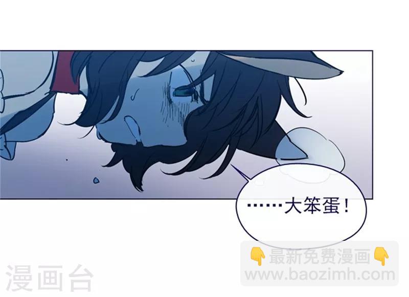 第2季序言-第26话