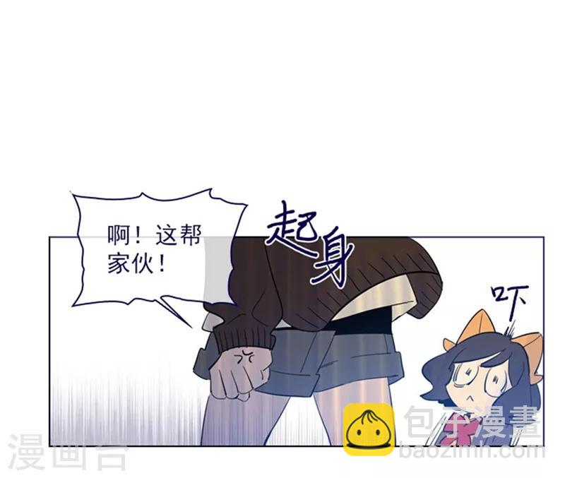 第2季2话 只剩我自己(1/2)-第28话
