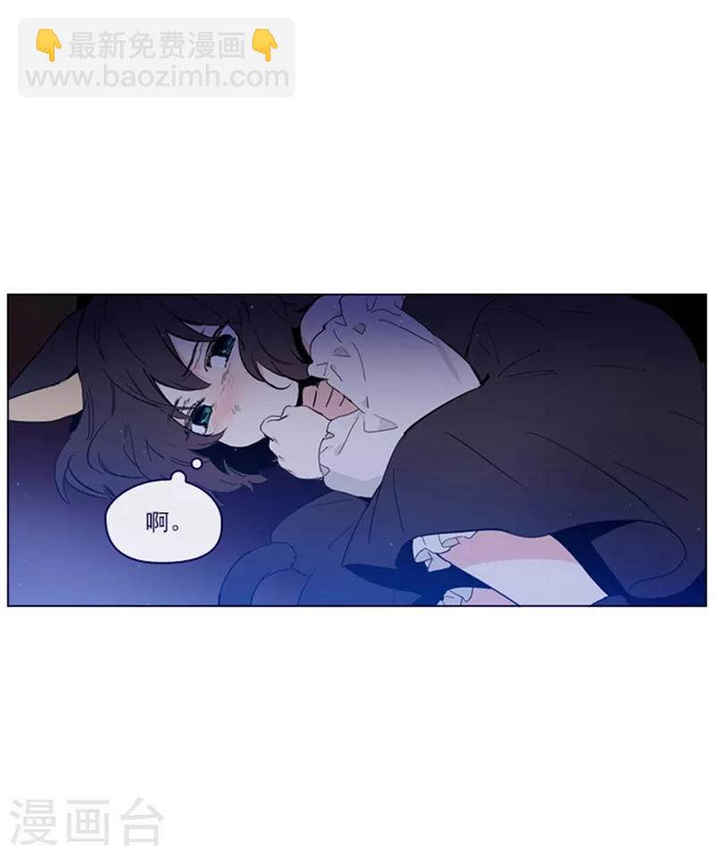 第2季4话 谁是恋童癖？(1/2)-第30话