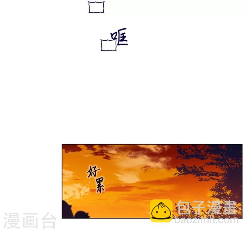 第2季4话 谁是恋童癖？(1/2)-第30话