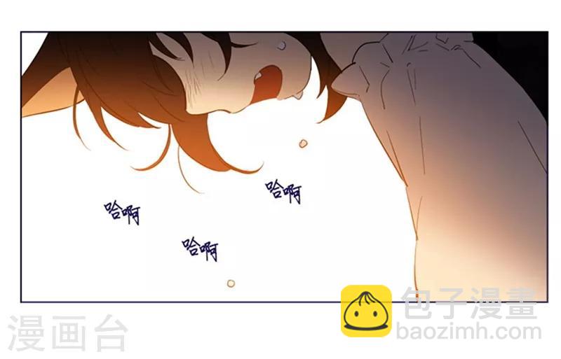 第2季4话 谁是恋童癖？(1/2)-第30话